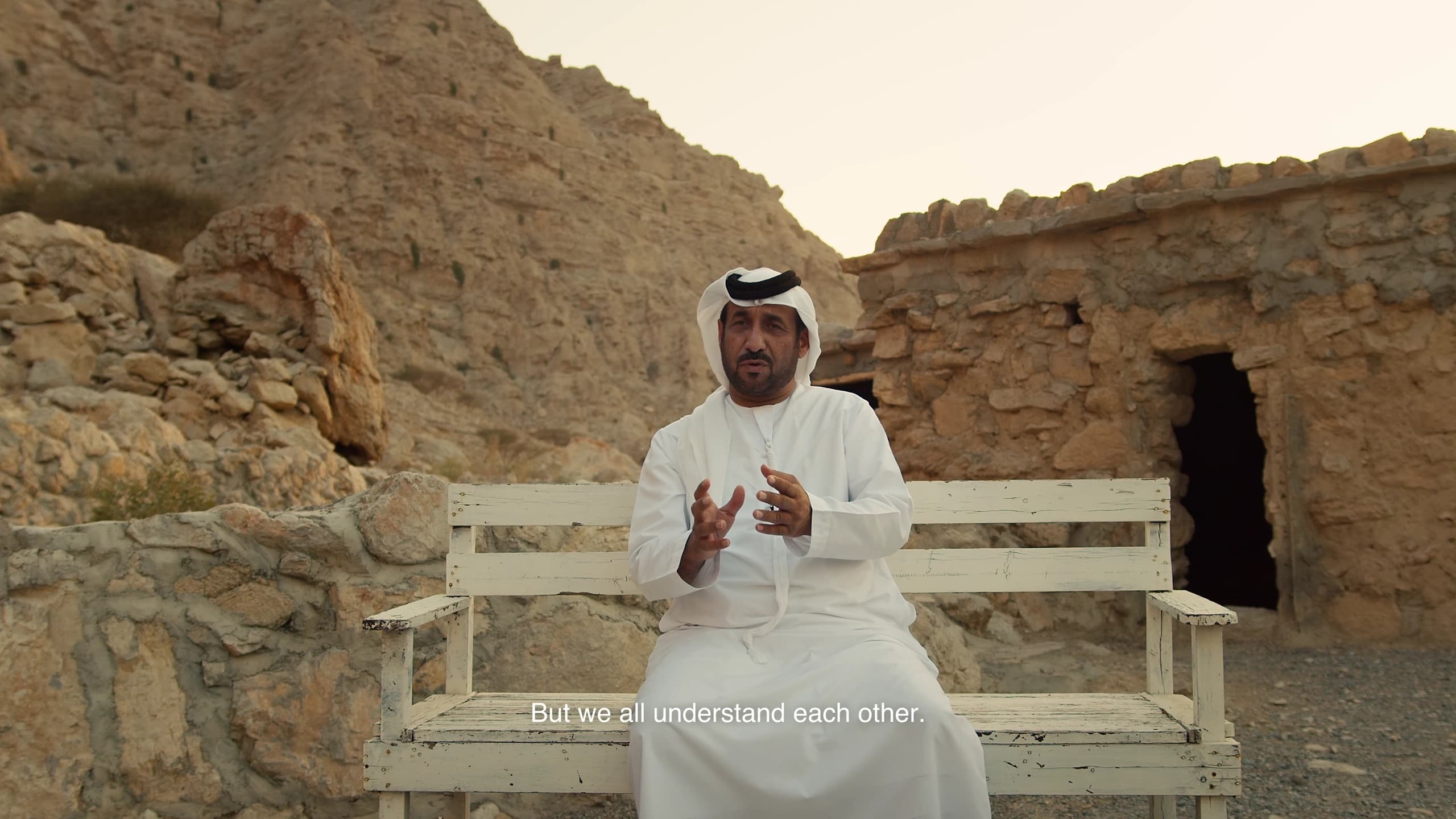 Selected frame 3 from Al Shehi Tribe
