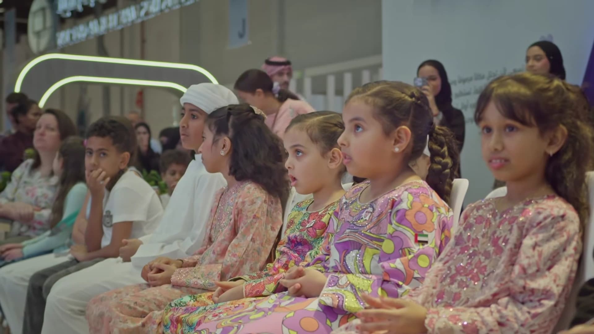 Selected frame 2 from Sandooq Al Watan