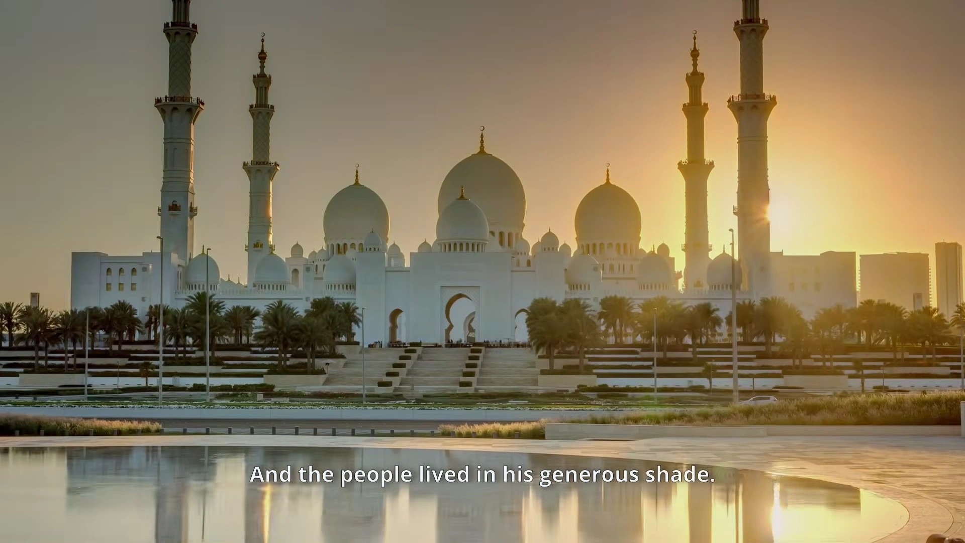 Sandooq Al Watan — selected film still