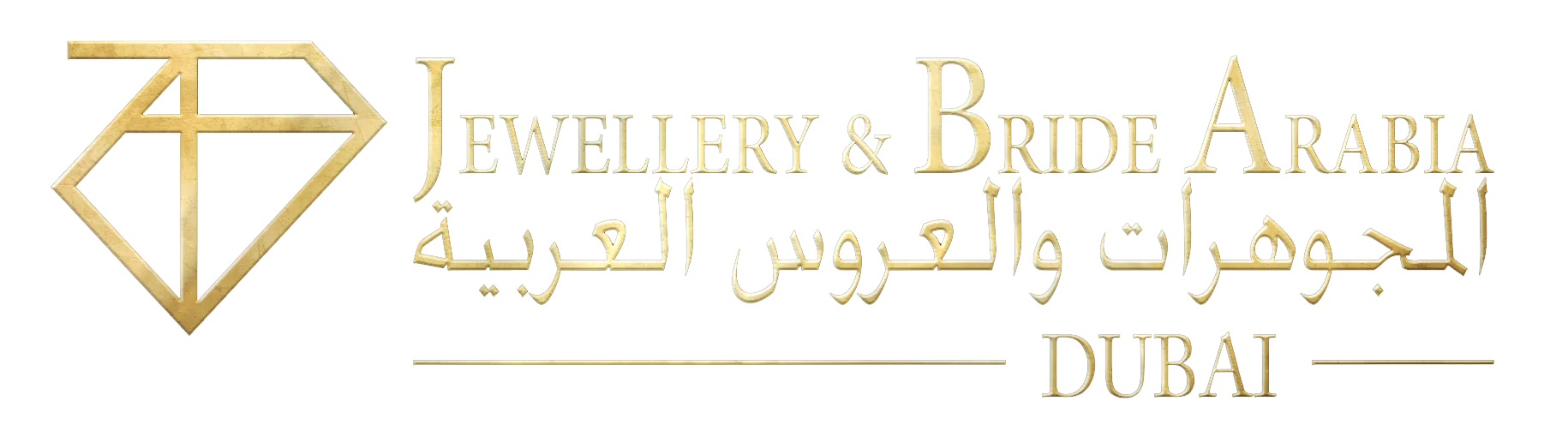 Jewellery & Bride Arabia logo